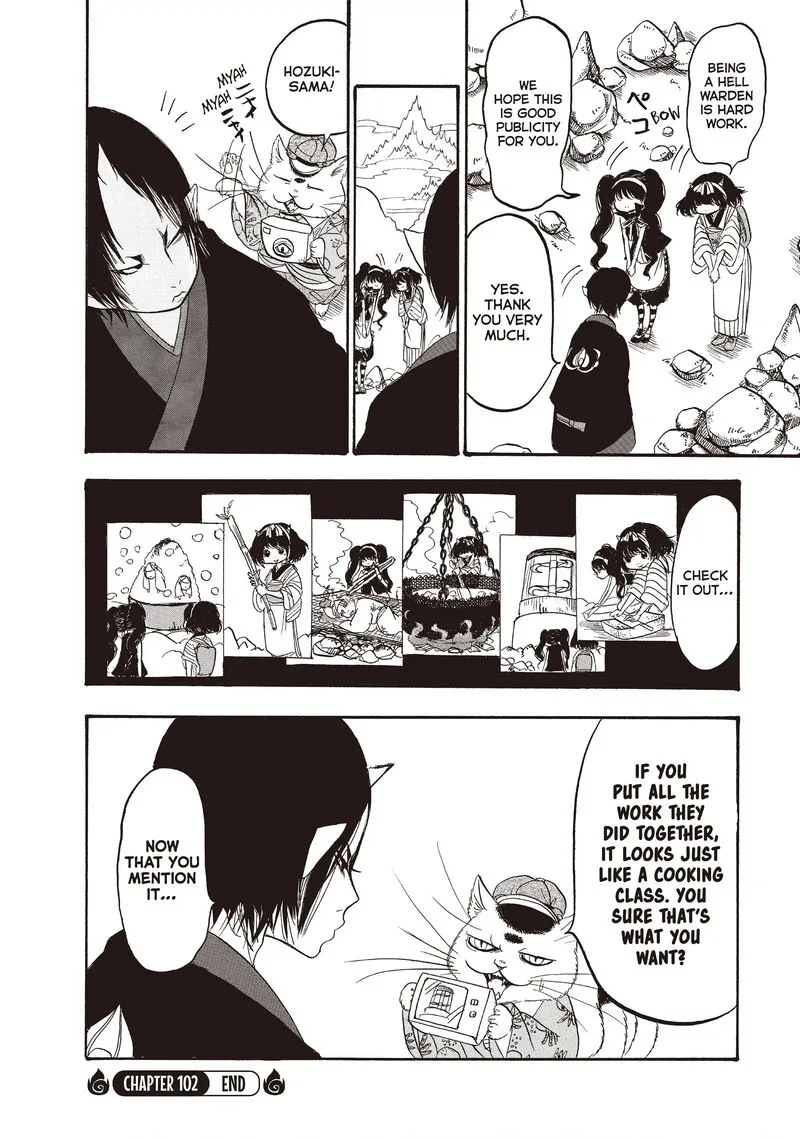 Hoozuki no Reitetsu Chapter 102 page 21