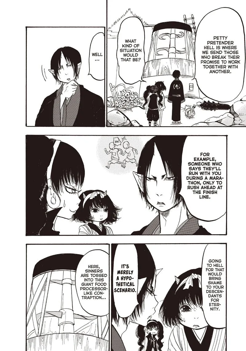 Hoozuki no Reitetsu Chapter 102 page 17