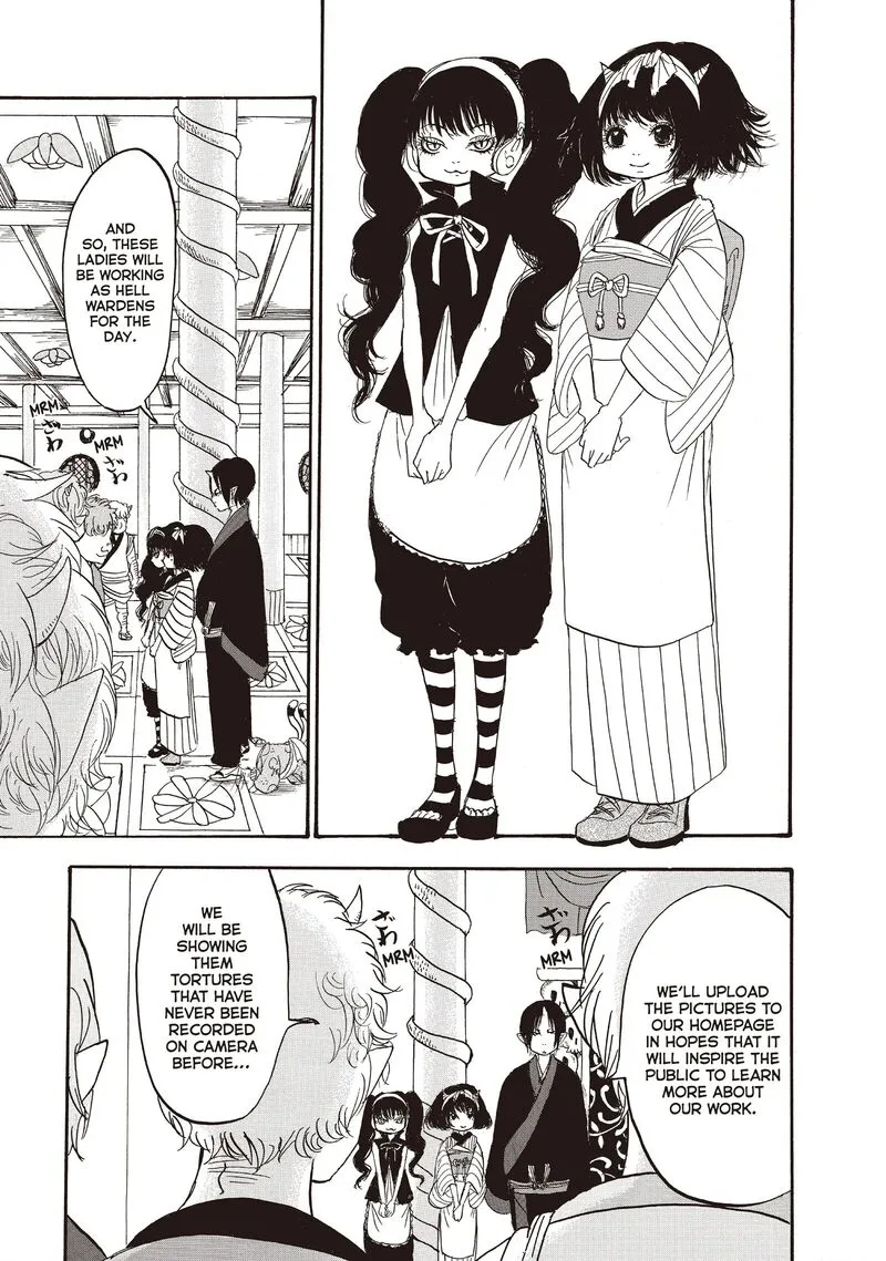 Hoozuki no Reitetsu Chapter 102 page 8