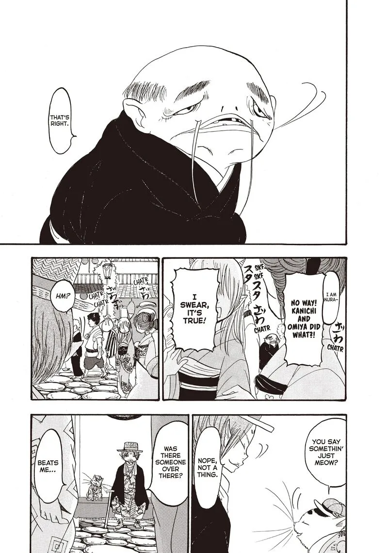 Hoozuki no Reitetsu Chapter 103 page 6