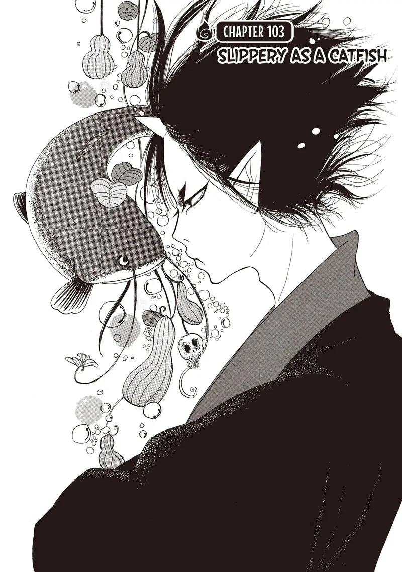 Hoozuki no Reitetsu Chapter 103 page 3