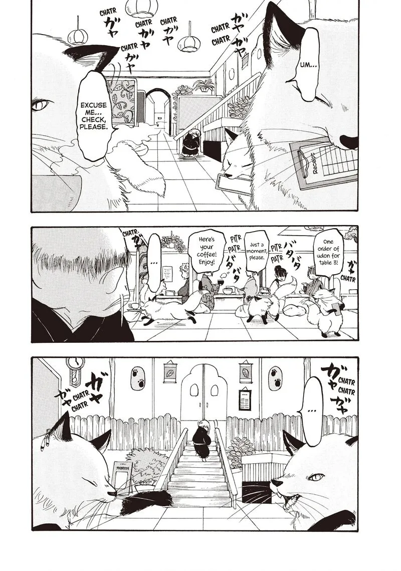 Hoozuki no Reitetsu Chapter 103 page 2
