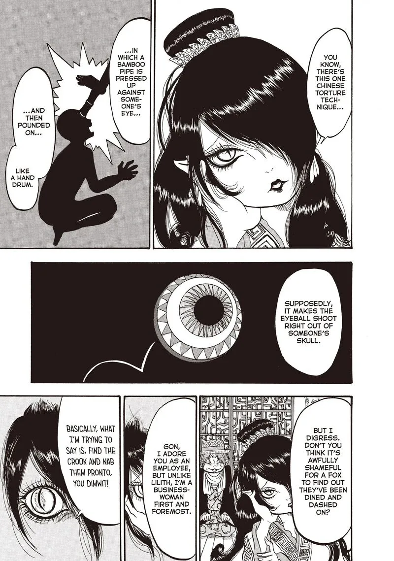 Hoozuki no Reitetsu Chapter 103 page 4