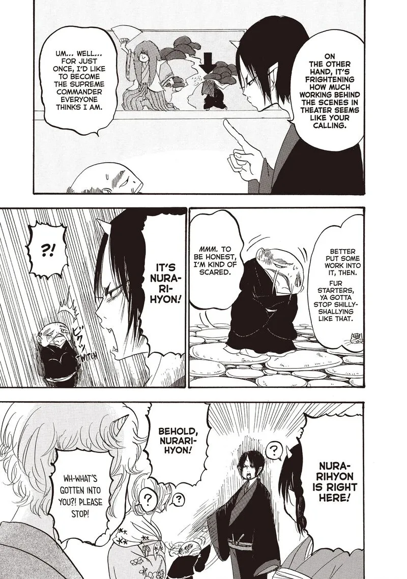 Hoozuki no Reitetsu Chapter 103 page 12