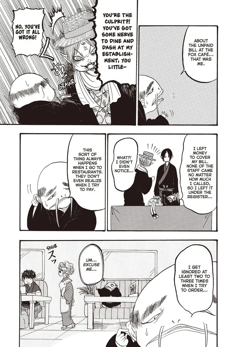 Hoozuki no Reitetsu Chapter 103 page 10