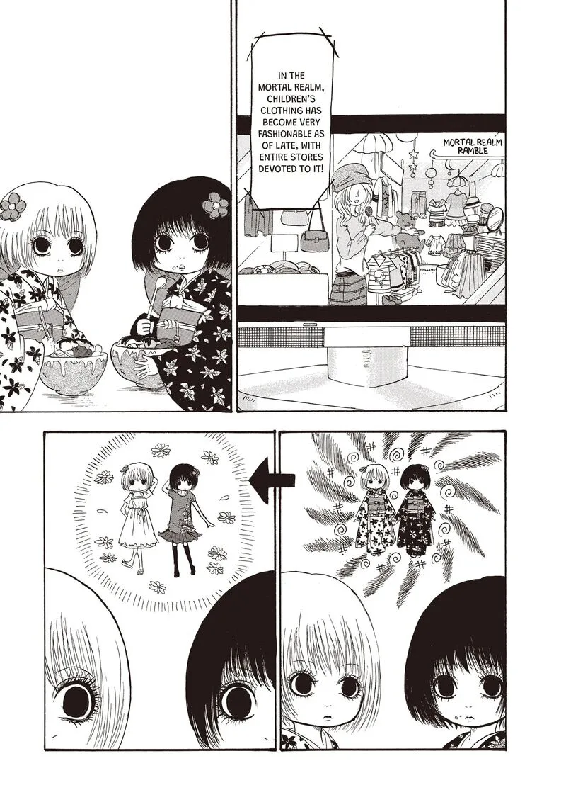 Hoozuki no Reitetsu Chapter 104 page 2