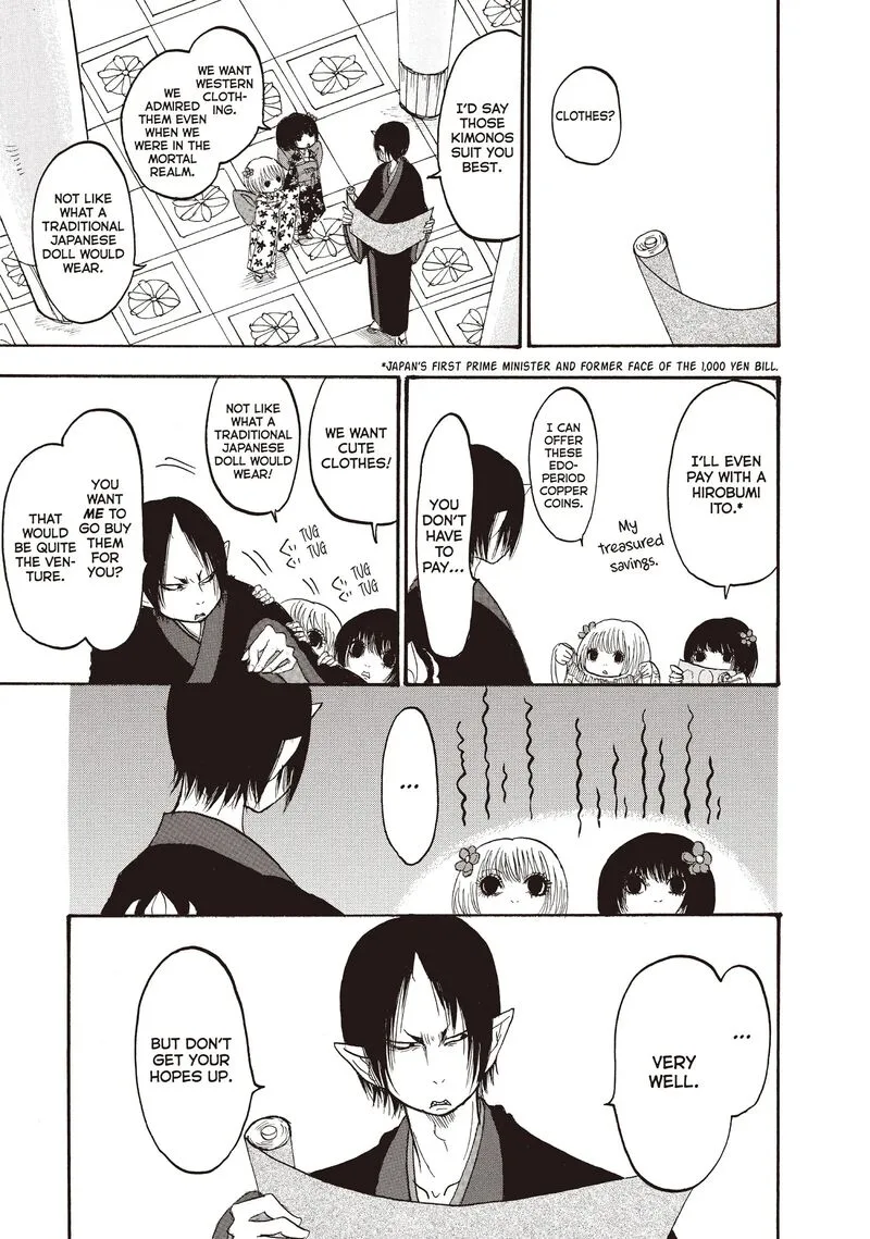 Hoozuki no Reitetsu Chapter 104 page 4