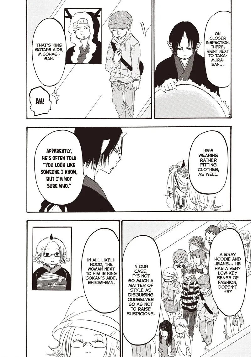 Hoozuki no Reitetsu Chapter 104 page 11