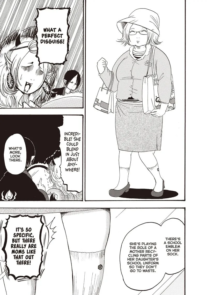 Hoozuki no Reitetsu Chapter 104 page 12