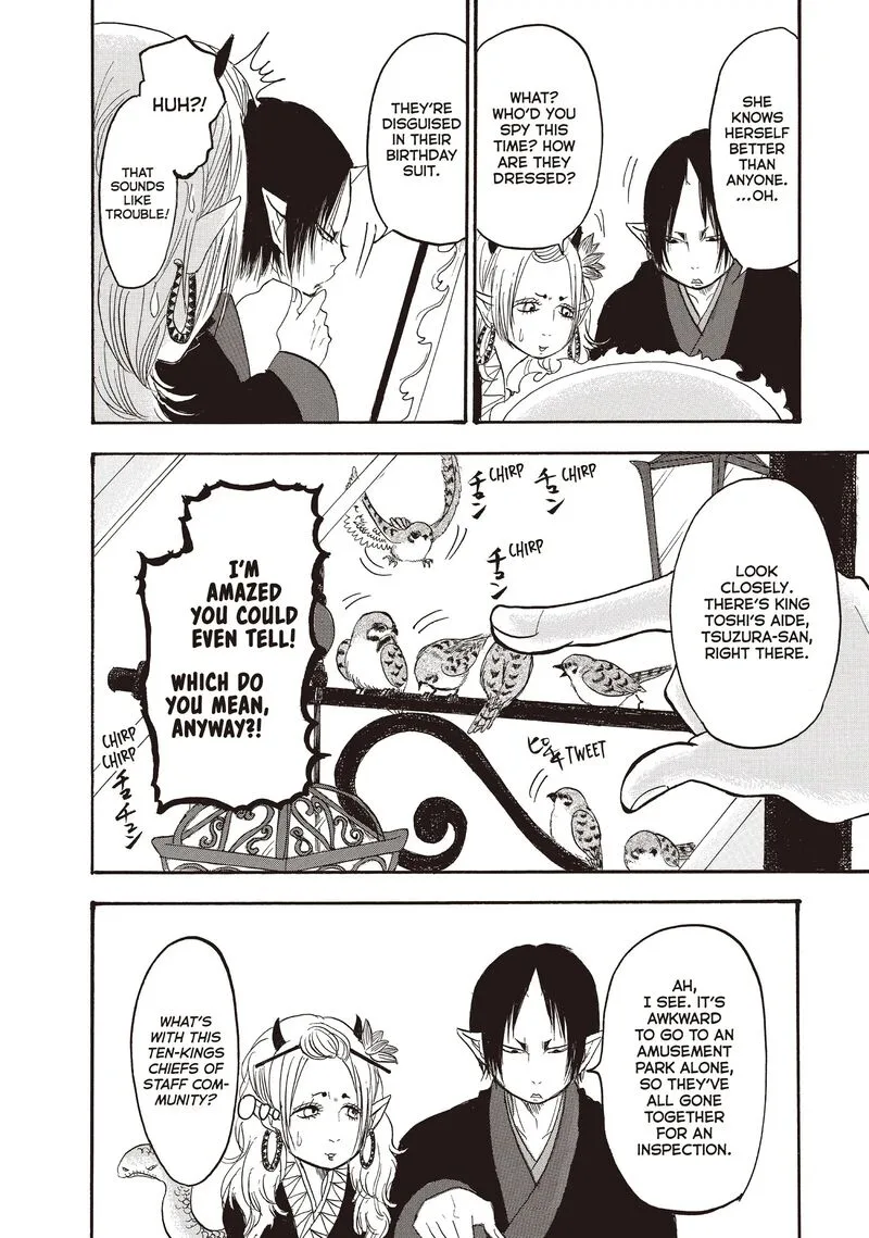 Hoozuki no Reitetsu Chapter 104 page 13