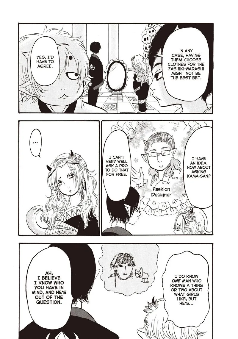 Hoozuki no Reitetsu Chapter 104 page 14