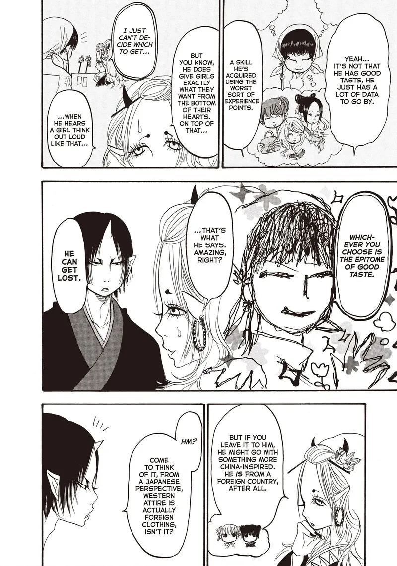 Hoozuki no Reitetsu Chapter 104 page 15