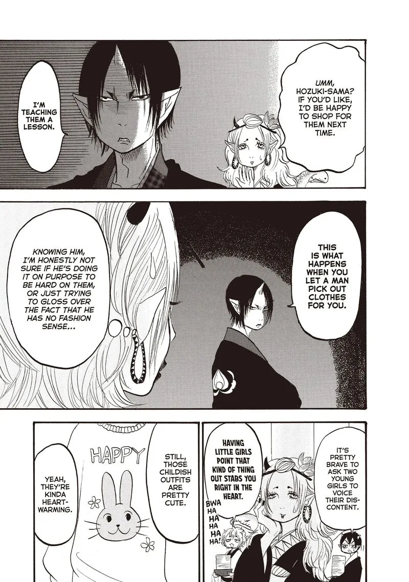 Hoozuki no Reitetsu Chapter 104 page 6