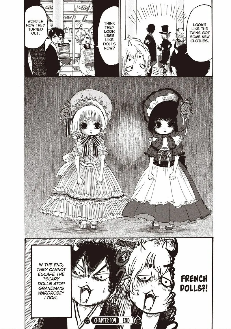 Hoozuki no Reitetsu Chapter 104 page 17