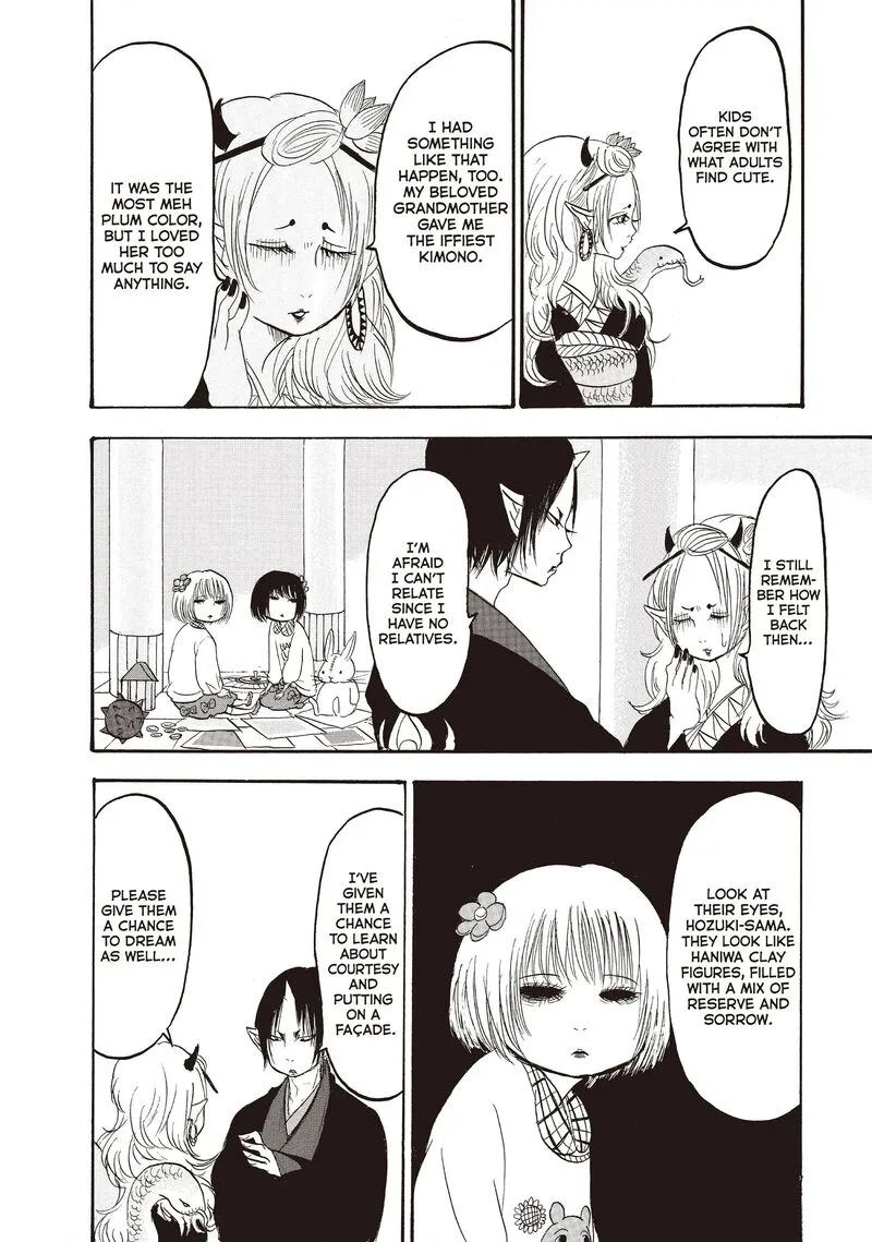 Hoozuki no Reitetsu Chapter 104 page 7