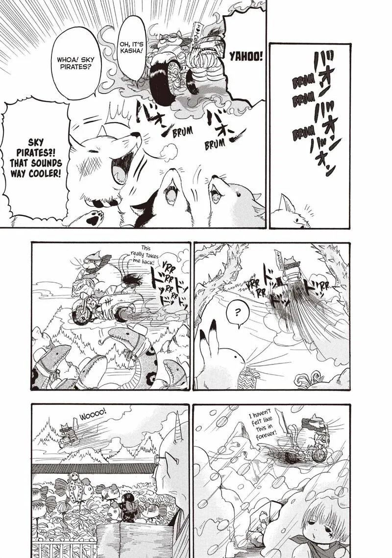 Hoozuki no Reitetsu Chapter 105 page 12