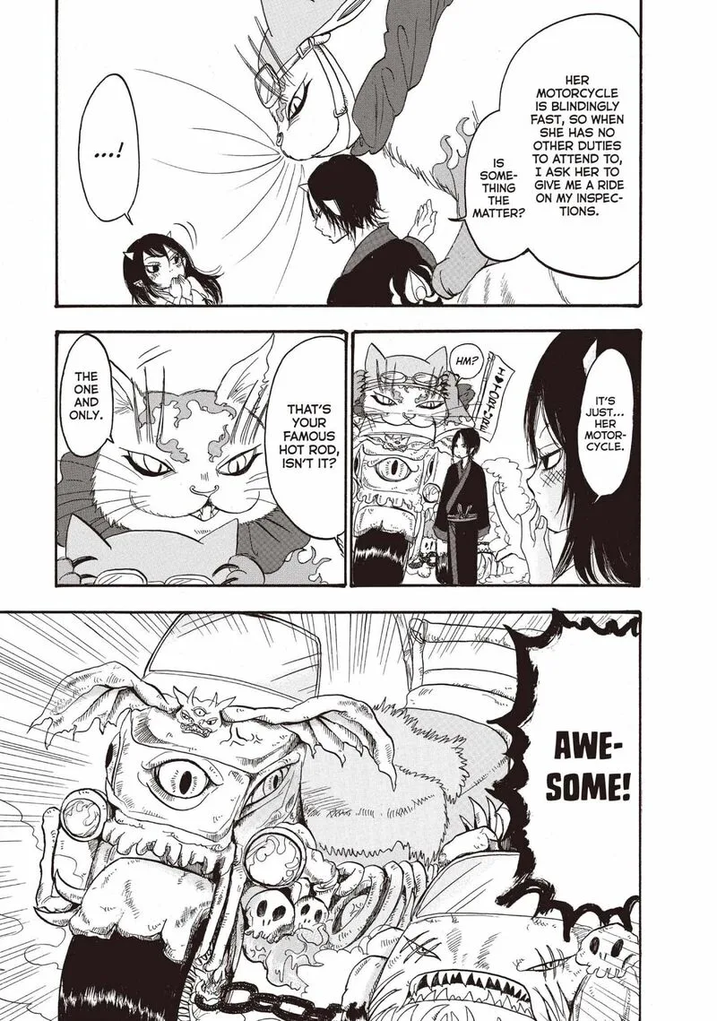 Hoozuki no Reitetsu Chapter 105 page 8