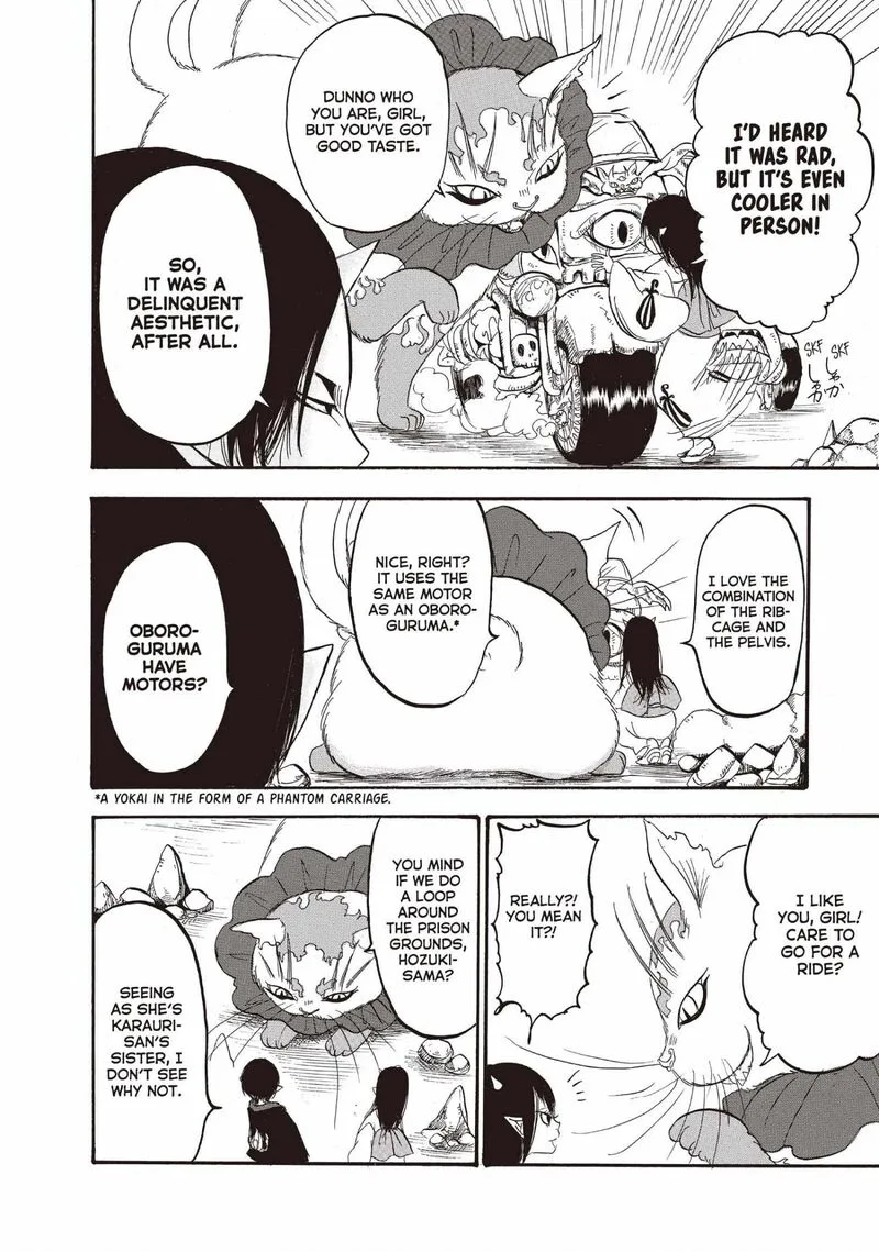 Hoozuki no Reitetsu Chapter 105 page 9