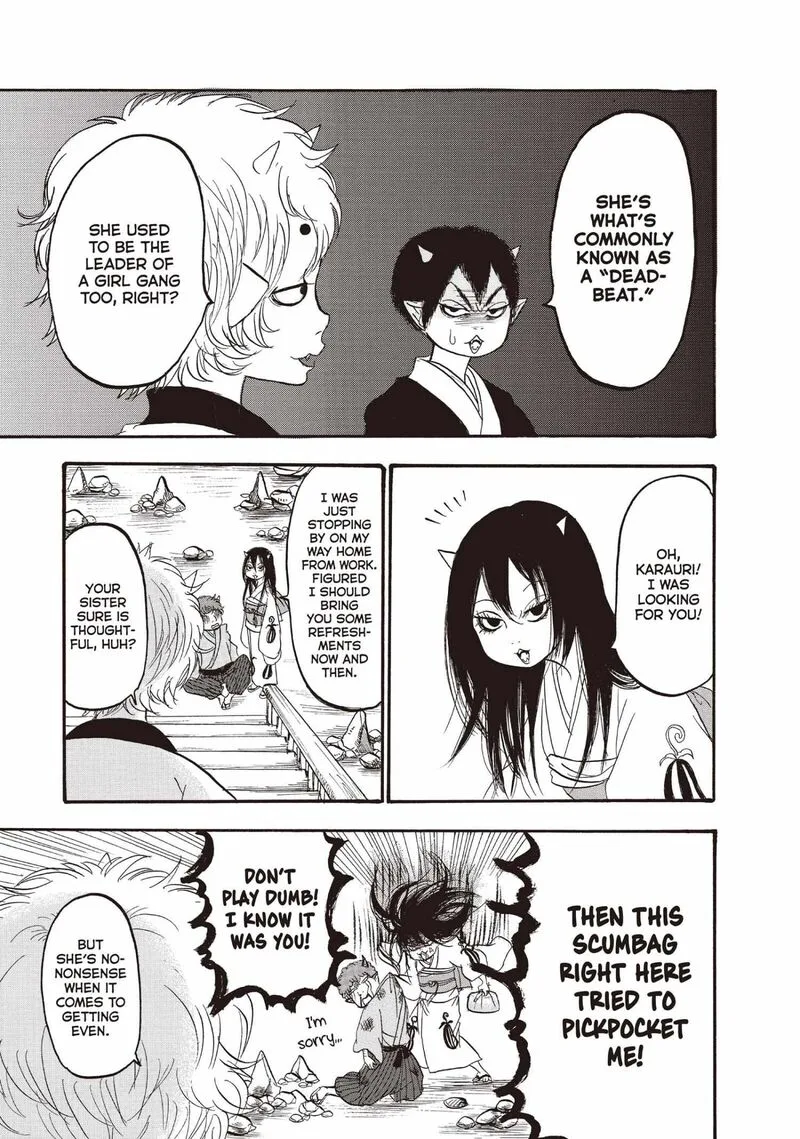Hoozuki no Reitetsu Chapter 105 page 6