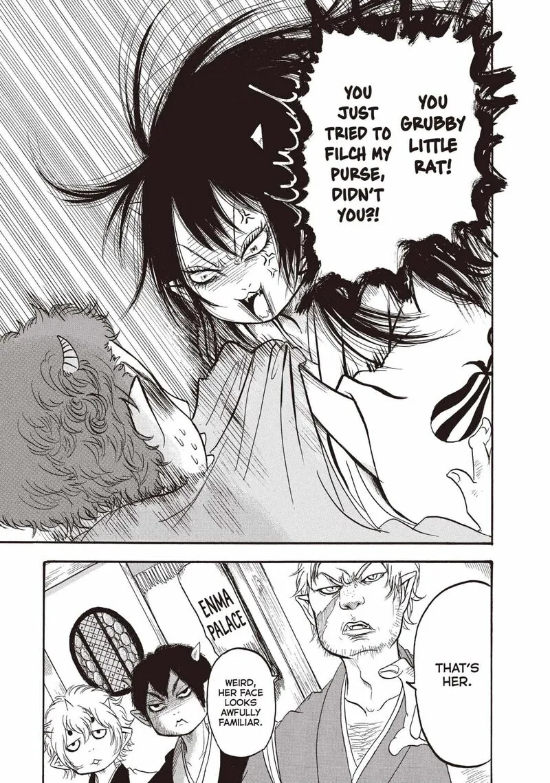Hoozuki no Reitetsu Chapter 105 page 4