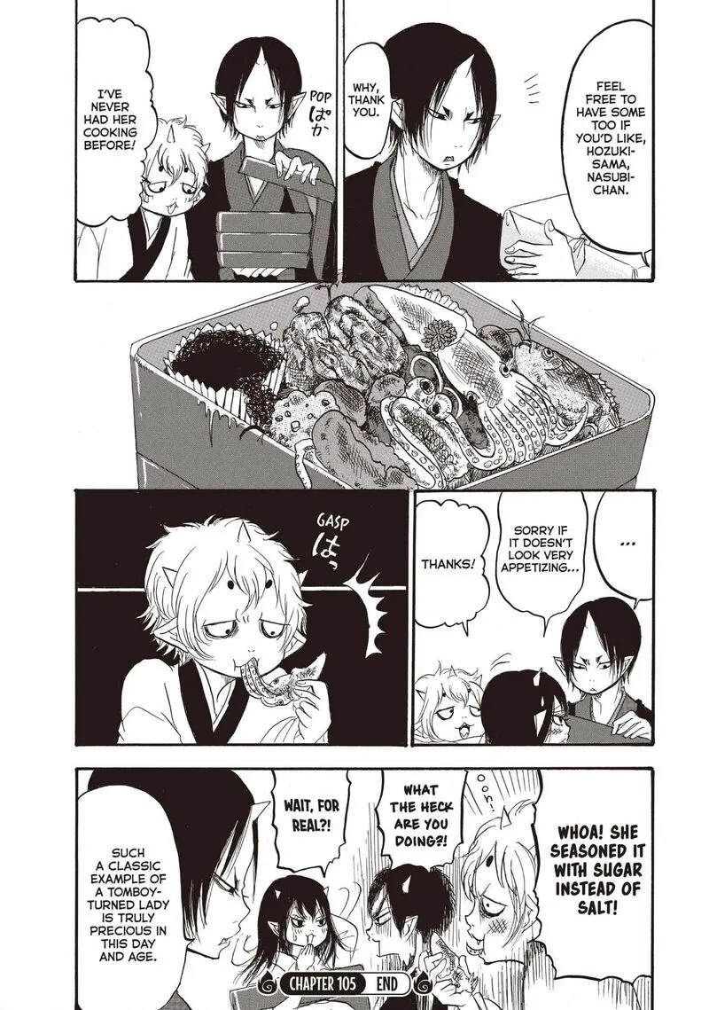 Hoozuki no Reitetsu Chapter 105 page 17