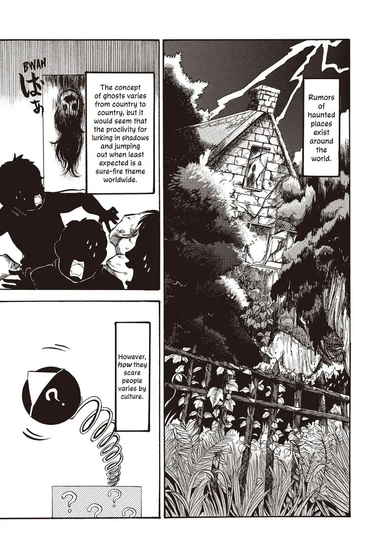 Hoozuki no Reitetsu Chapter 106 page 1