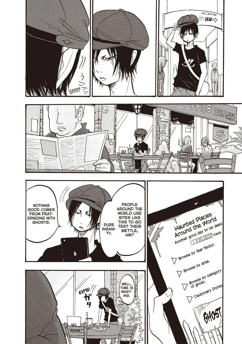 Hoozuki no Reitetsu Chapter 106 page 4