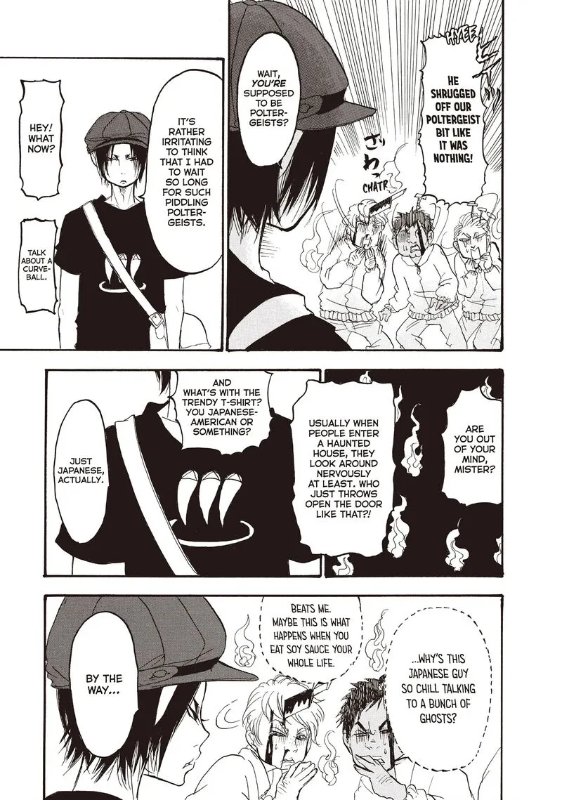 Hoozuki no Reitetsu Chapter 106 page 9