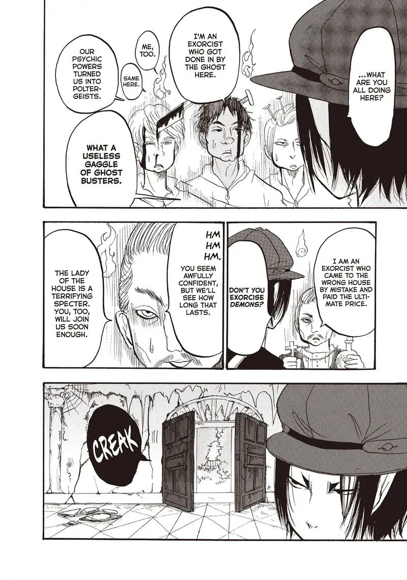 Hoozuki no Reitetsu Chapter 106 page 10