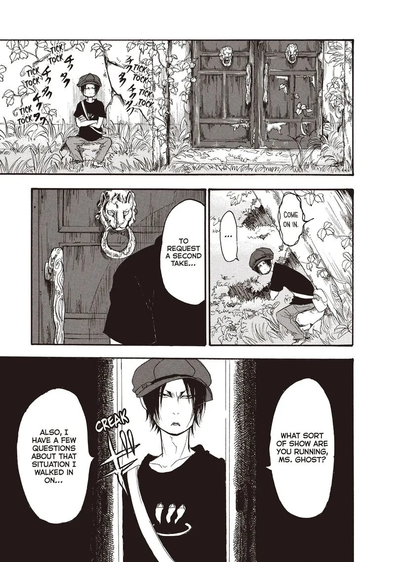 Hoozuki no Reitetsu Chapter 106 page 7