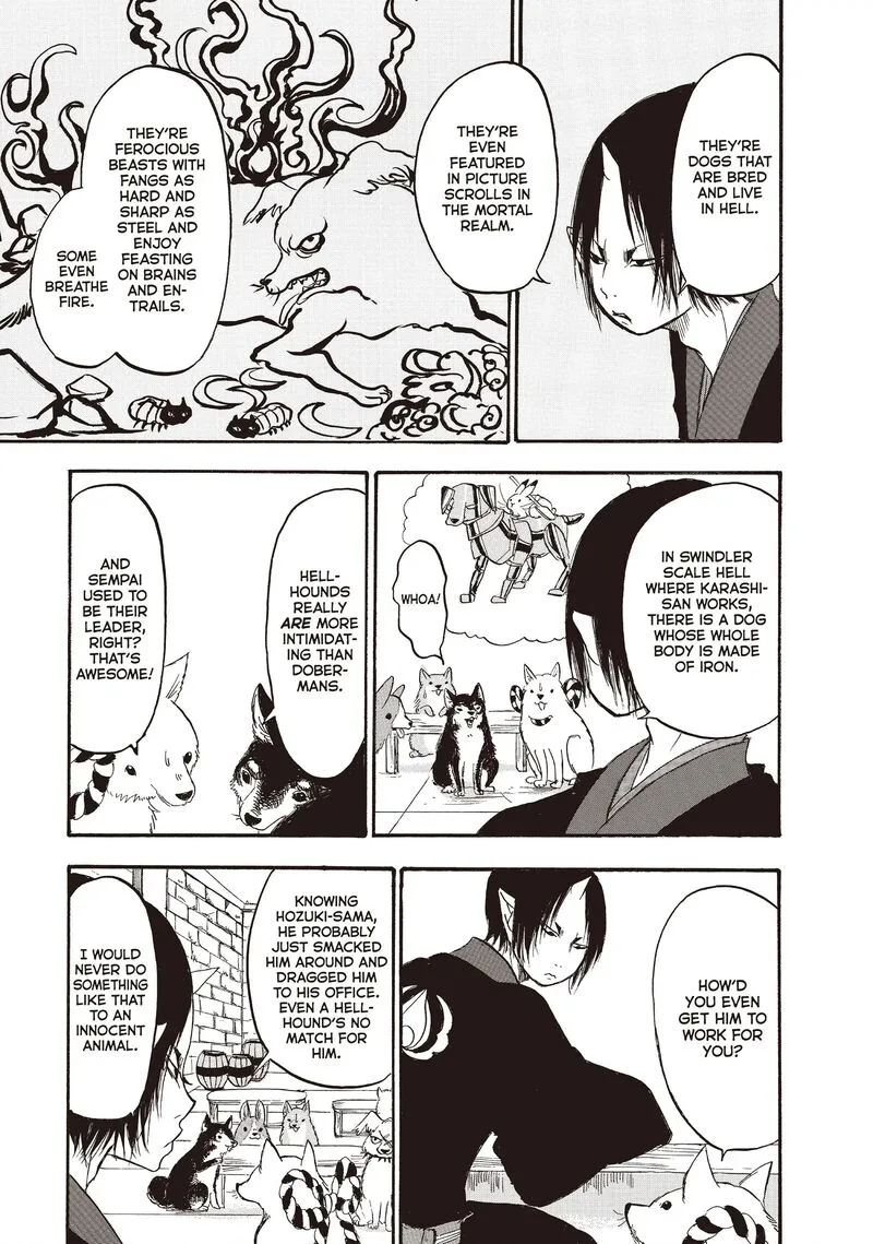 Hoozuki no Reitetsu Chapter 107 page 15