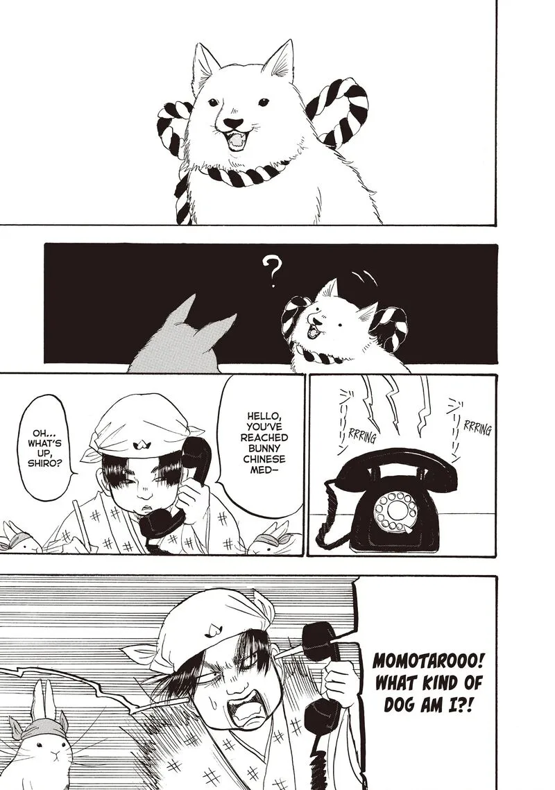 Hoozuki no Reitetsu Chapter 107 page 9