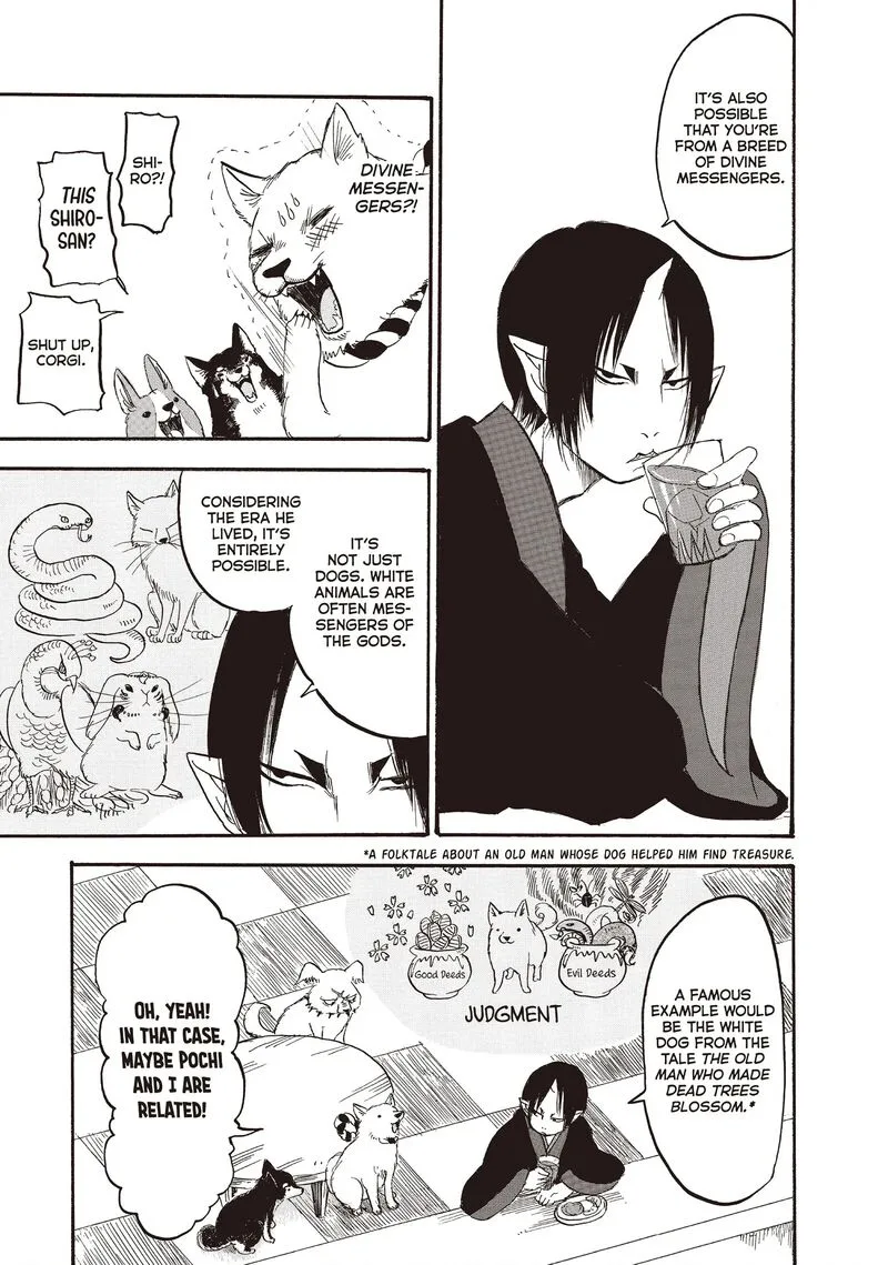 Hoozuki no Reitetsu Chapter 107 page 13