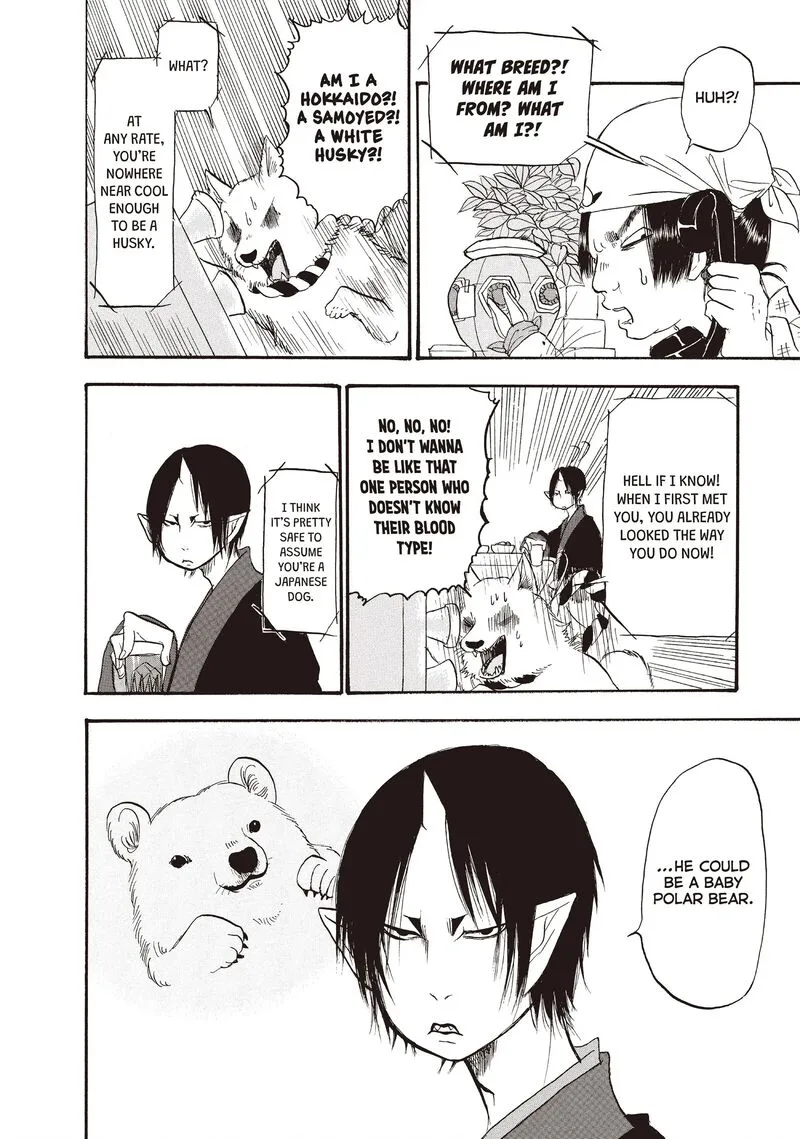 Hoozuki no Reitetsu Chapter 107 page 10