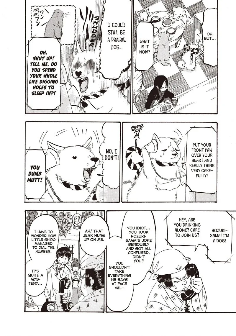 Hoozuki no Reitetsu Chapter 107 page 12