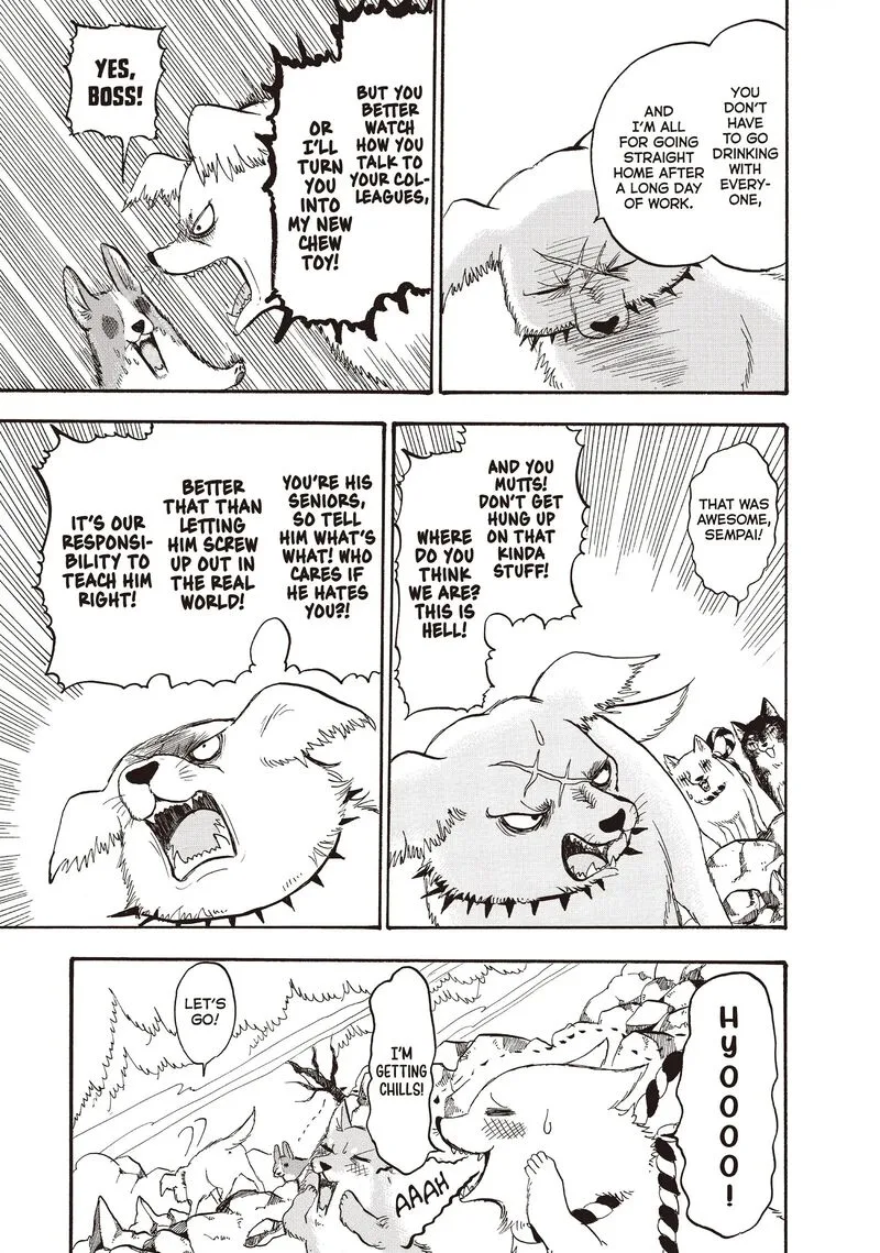 Hoozuki no Reitetsu Chapter 107 page 5