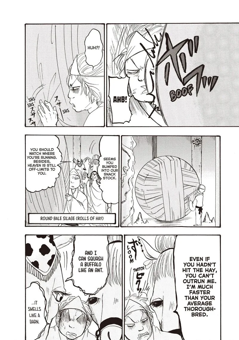 Hoozuki no Reitetsu Chapter 108 page 4