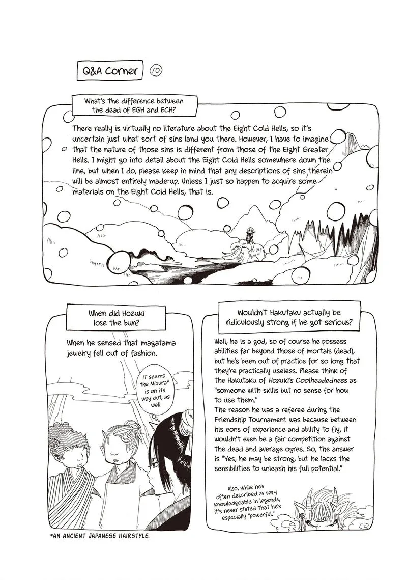 Hoozuki no Reitetsu Chapter 108 page 18