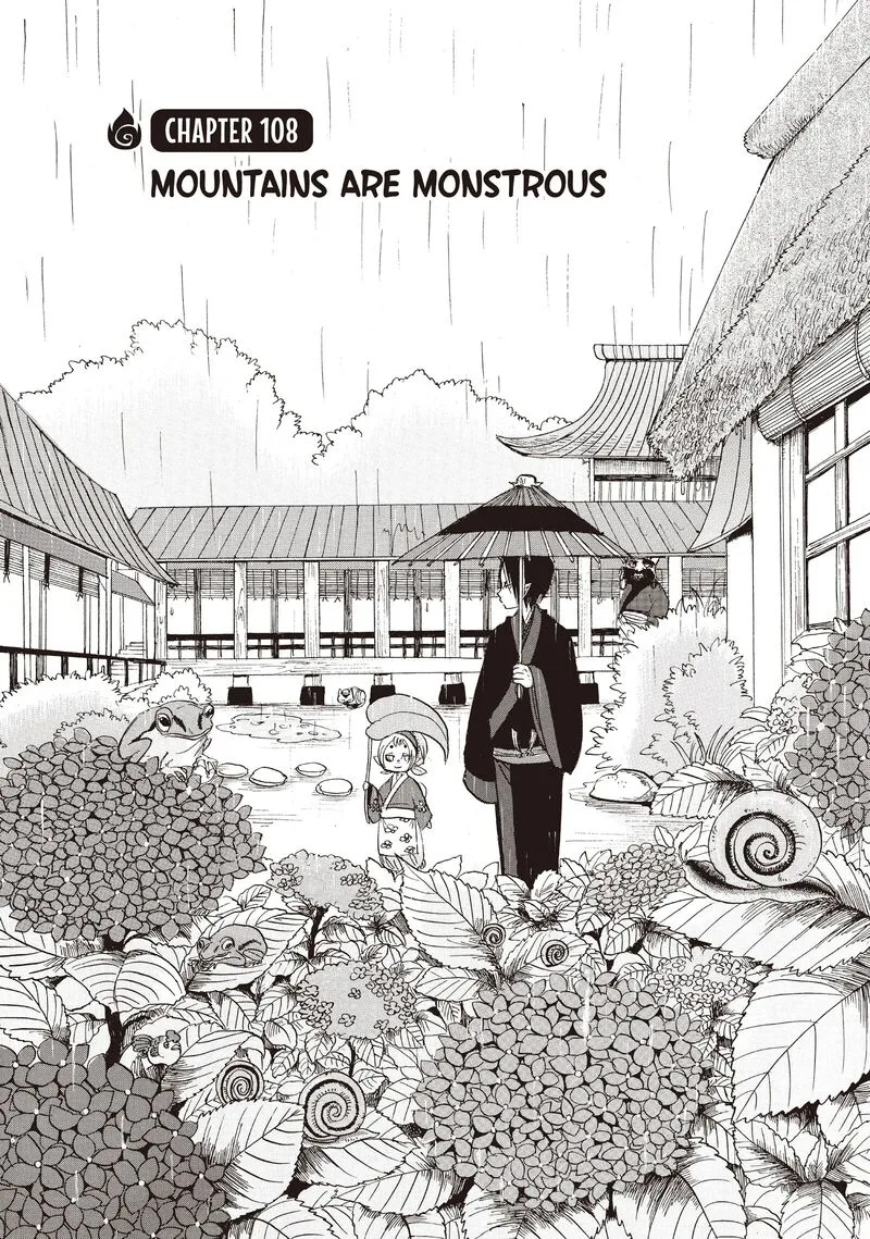 Hoozuki no Reitetsu Chapter 108 page 2