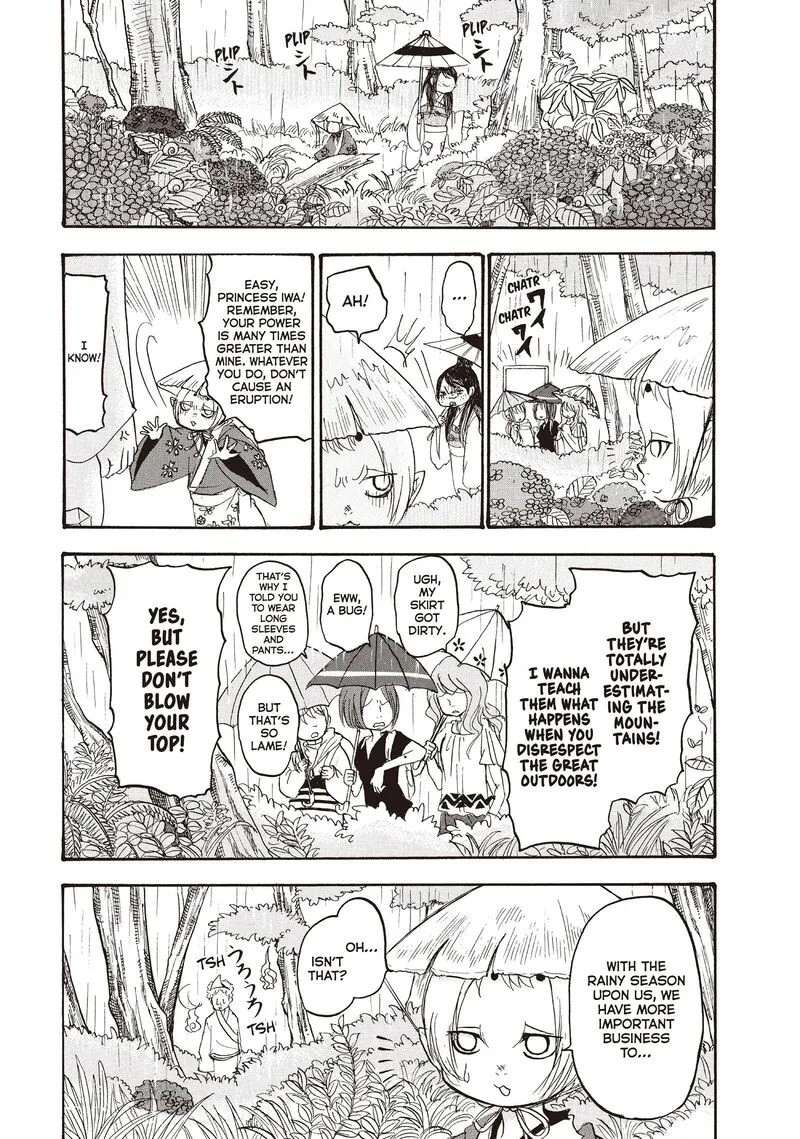 Hoozuki no Reitetsu Chapter 108 page 1