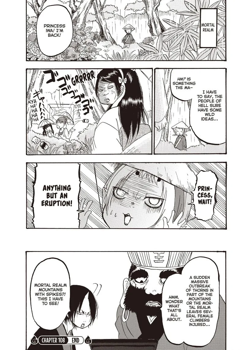 Hoozuki no Reitetsu Chapter 108 page 16