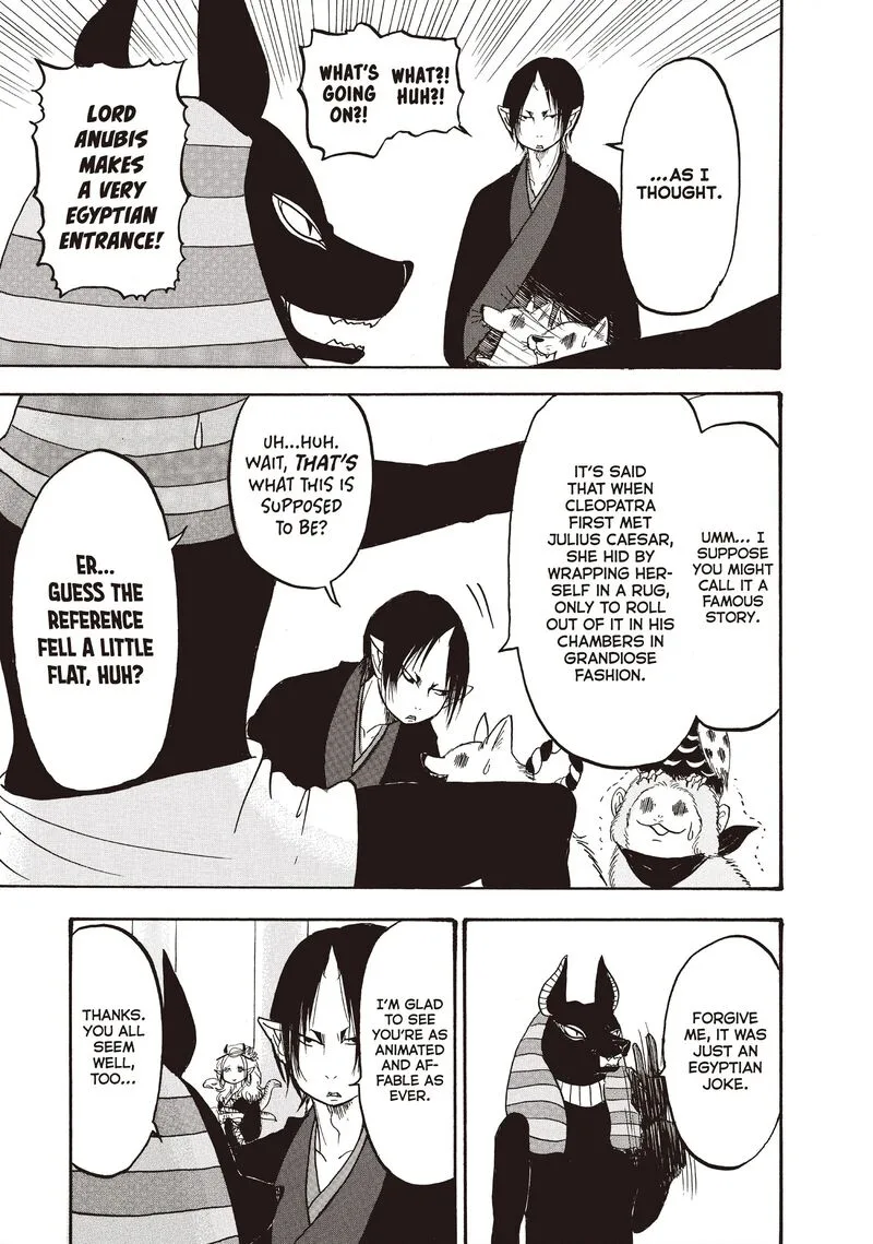 Hoozuki no Reitetsu Chapter 109 page 7