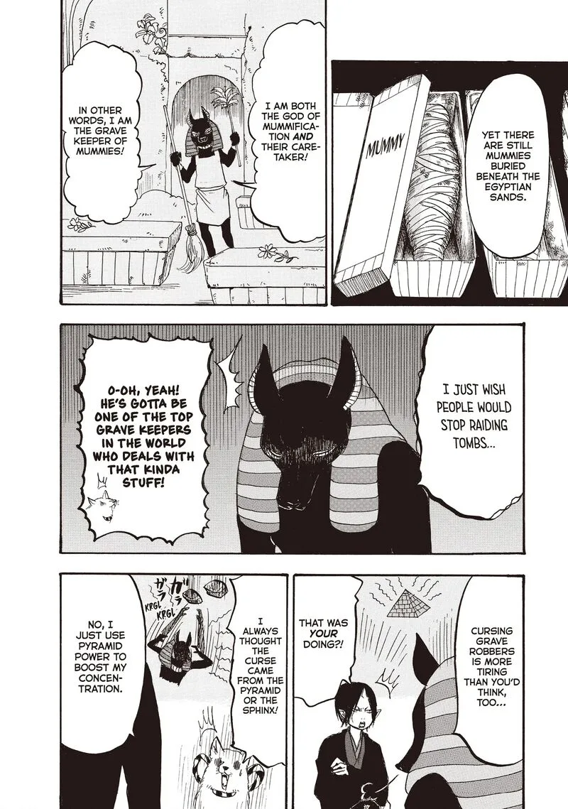 Hoozuki no Reitetsu Chapter 109 page 12