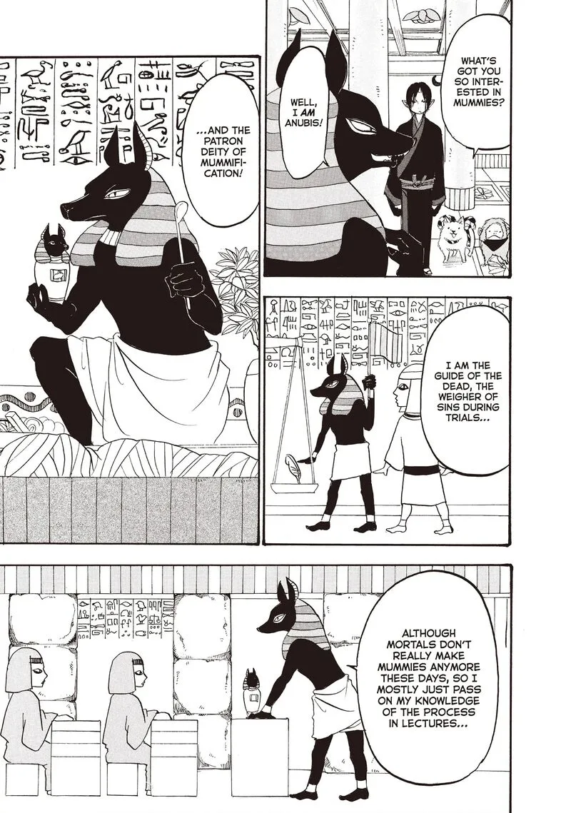 Hoozuki no Reitetsu Chapter 109 page 11
