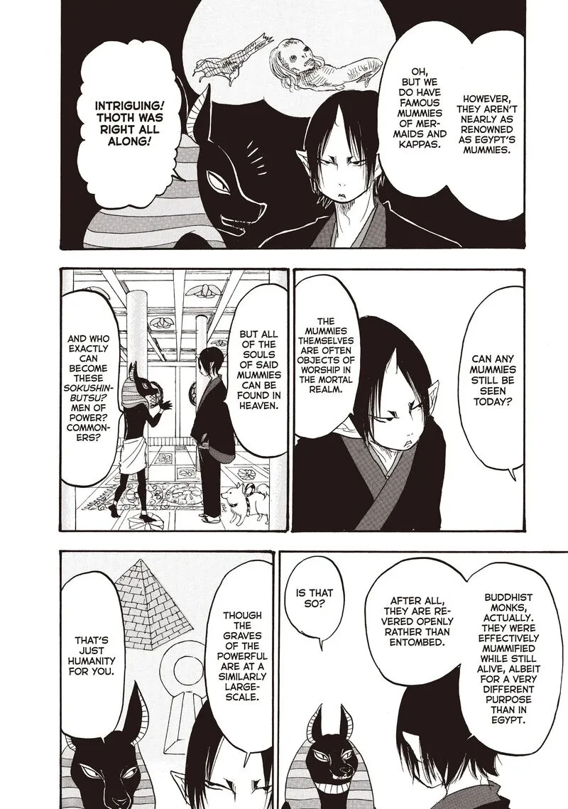 Hoozuki no Reitetsu Chapter 109 page 10