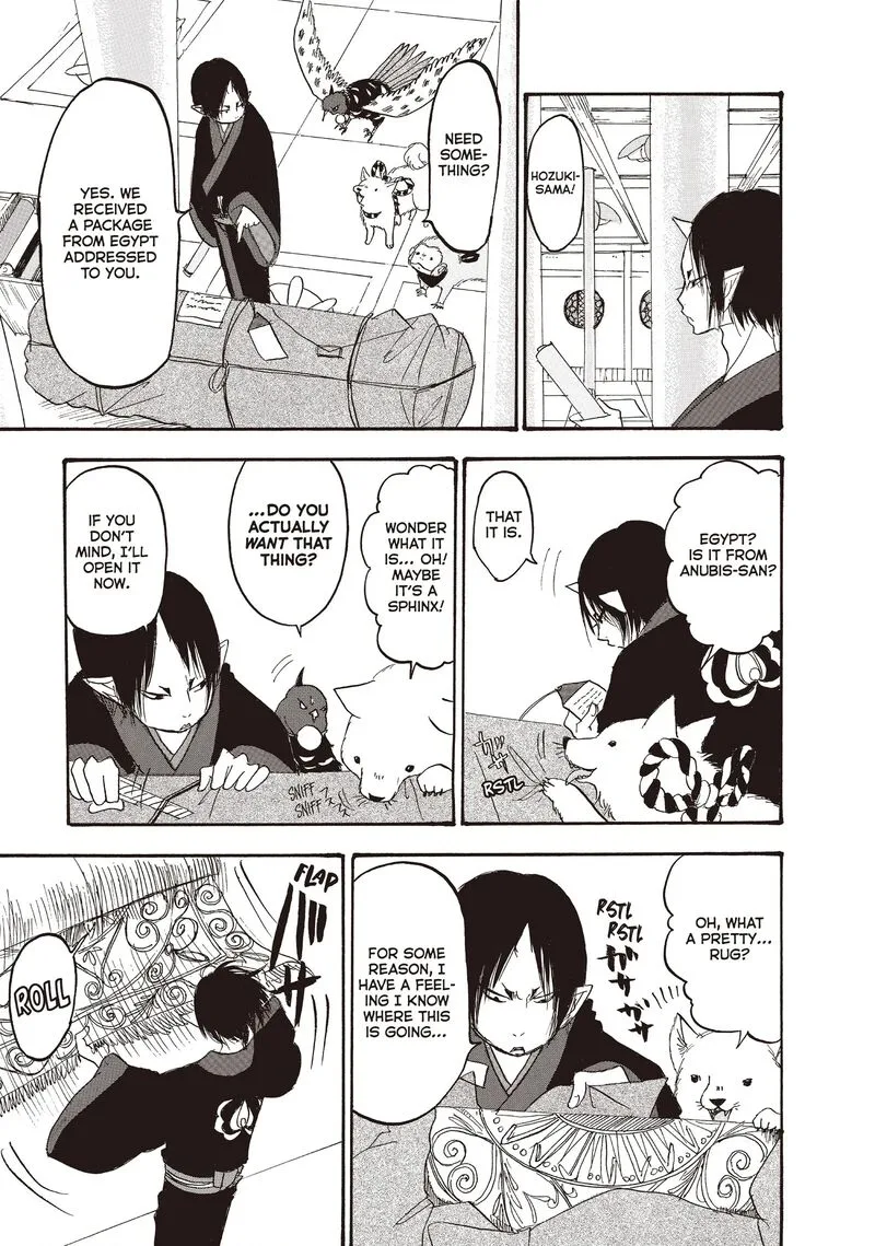 Hoozuki no Reitetsu Chapter 109 page 5
