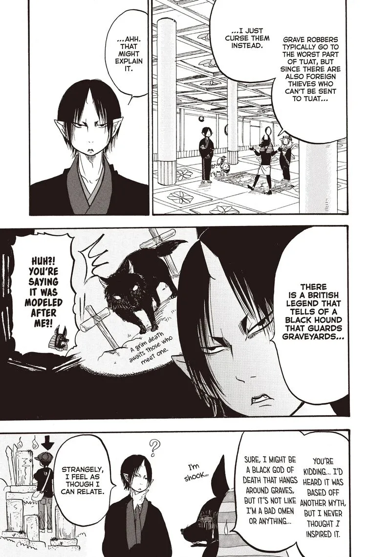 Hoozuki no Reitetsu Chapter 109 page 13
