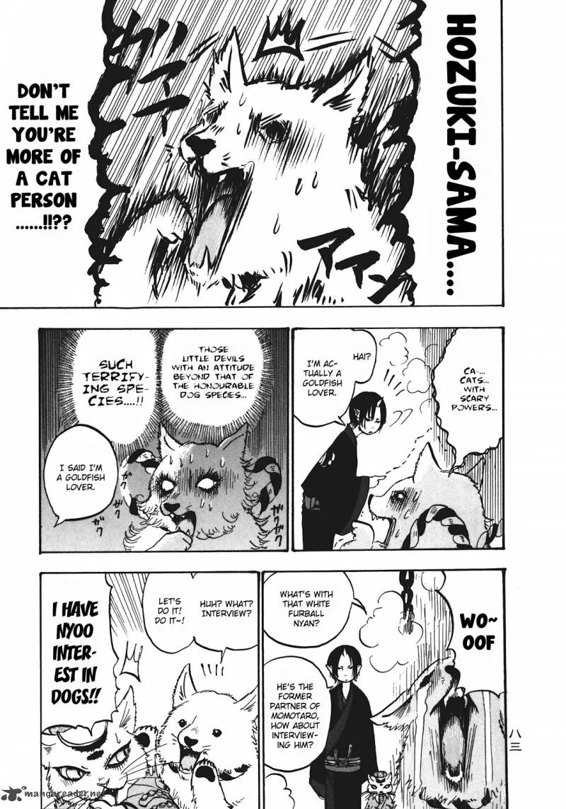 Hoozuki no Reitetsu Chapter 11 page 14