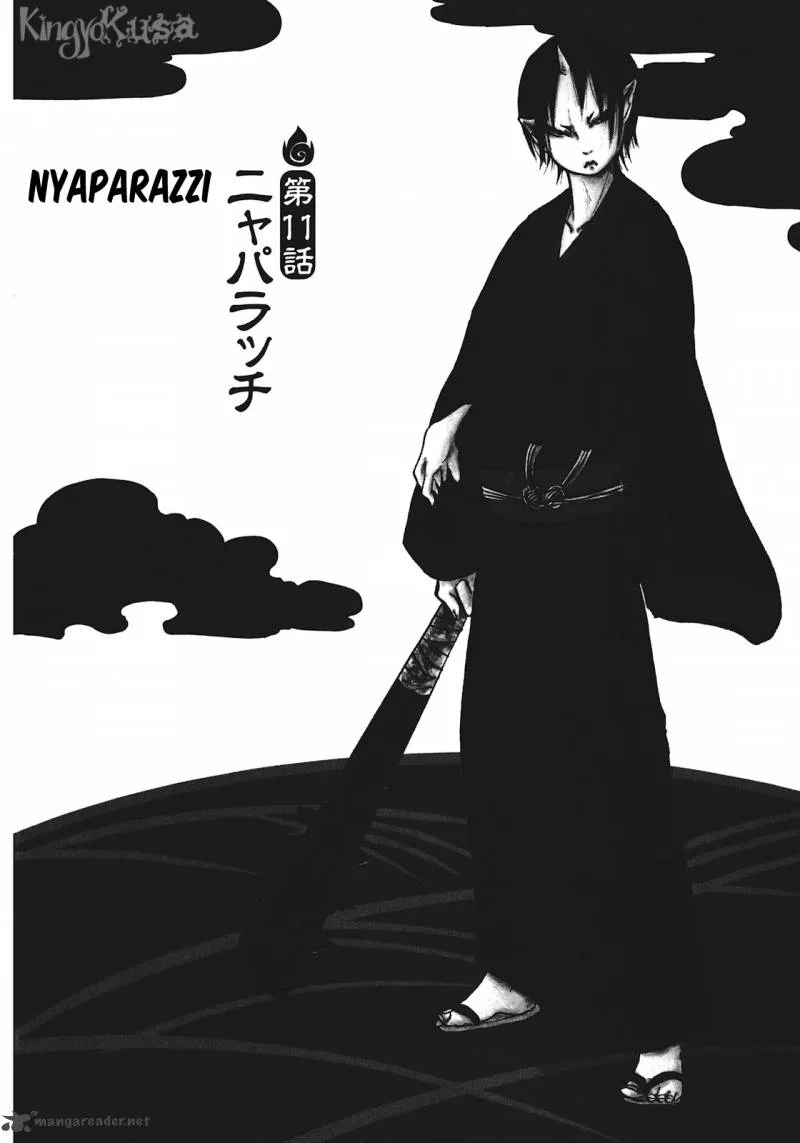 Hoozuki no Reitetsu Chapter 11 page 1