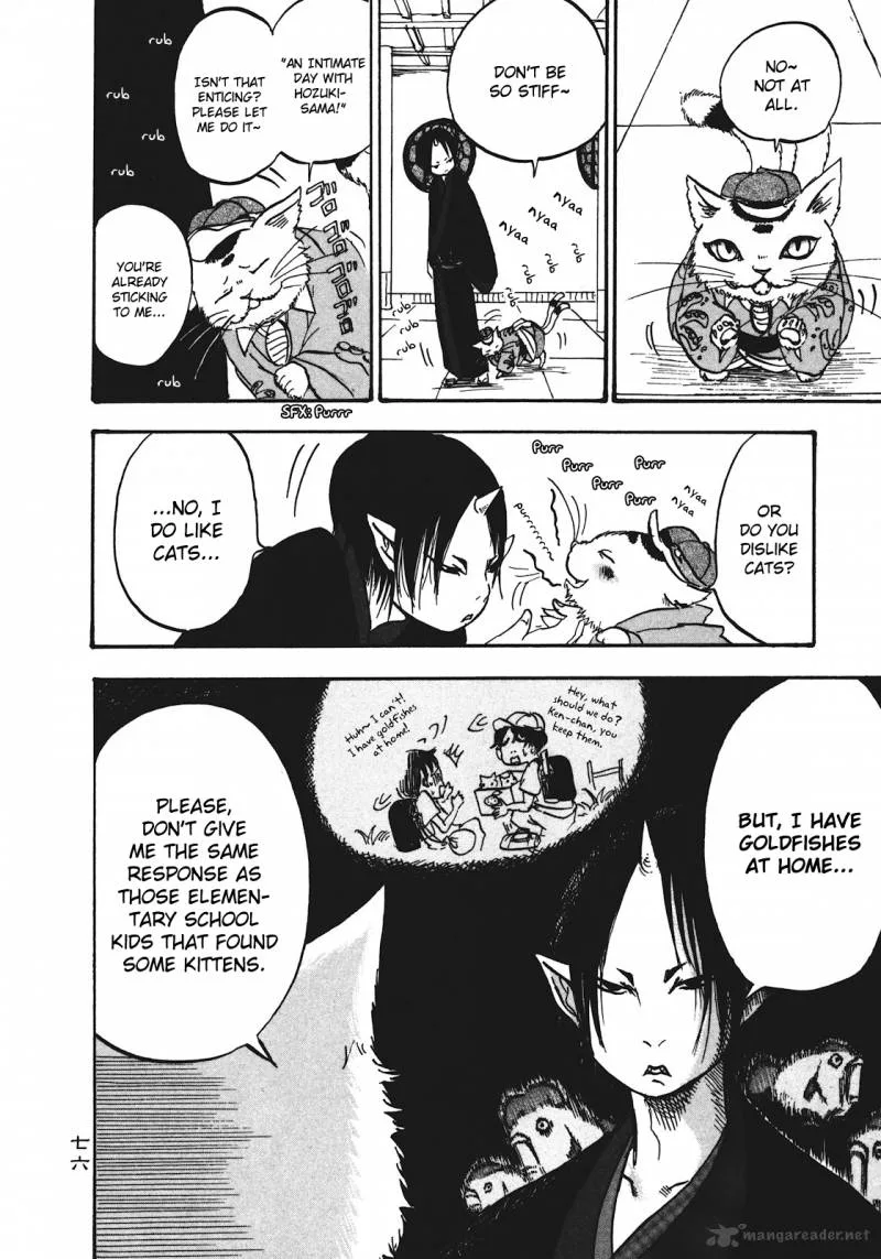 Hoozuki no Reitetsu Chapter 11 page 7